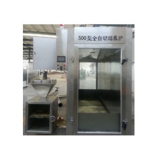 Buy cheap 80L Cheap Smoked Salmon Smoking Machine Ce Certificate from wholesalers