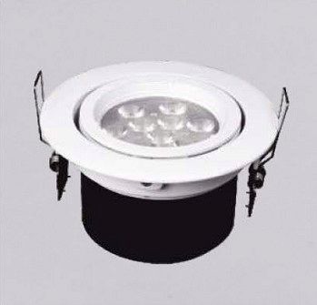 Buy cheap With CE, ROHS certification downlights from wholesalers