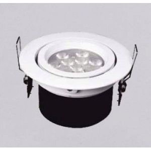 Buy cheap With CE, ROHS certification downlights from wholesalers