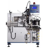 Buy cheap Electromagnetic Induction Heating Equipment Heat Treatment Machinery product