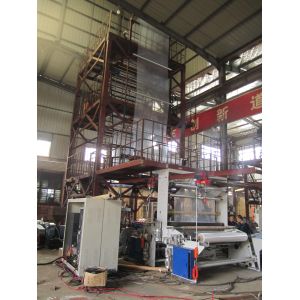 Buy cheap LDPE / HDPE Automatic High Speed Three Layer Film Blowing Machine With IBC System from wholesalers