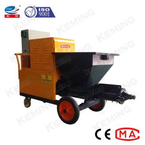 Buy cheap 150m2/H Cement Plaster Machine Multifunctional Mortar Spray Machines from wholesalers