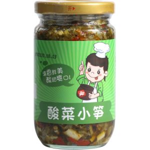 Buy cheap Chinese Style Canning Pickled Vegetables Sauerkraut Mixed Bamboo Shoot from wholesalers