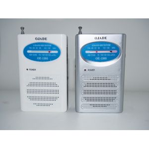 Buy cheap Mini Portable Pocket AM FM Radio with Band Switching Function and ABS Plastic Material Weighing 95g from wholesalers