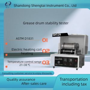 Buy cheap ASTM D1831 Drum Stability Tester For Determining Lubricating Greases product