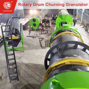Buy cheap Wet Granulation Method Rotary Drum Churning Granulator Machine from wholesalers