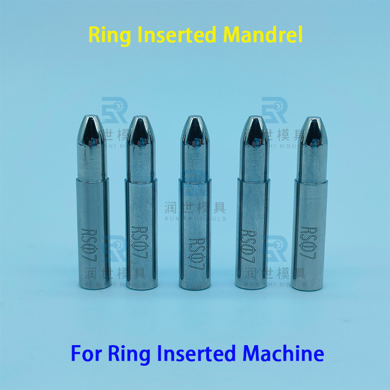 Buy cheap Custom Ring Inserted Machine Parts , Ring Inserted Rod For AC Heat Exchanger Production from wholesalers