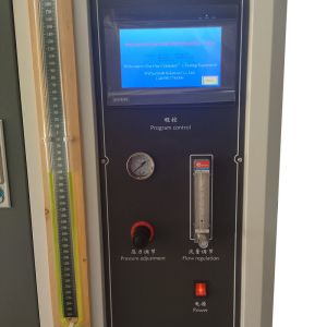 Buy cheap 220v Horizontal And Vertical Flame Tester from wholesalers