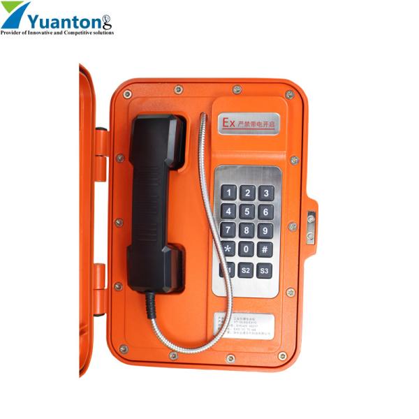 Buy cheap Noise 60dB Hazardous Areas Telephone Wall Mounted Flame Proof from wholesalers