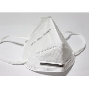 China High Breathability KN95 Respirator Mask CE Face Mask With Elastic Earloop on sale