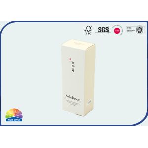 Buy cheap Skincare Facial Cleanser Packaging Printing Folding Carton Box from wholesalers