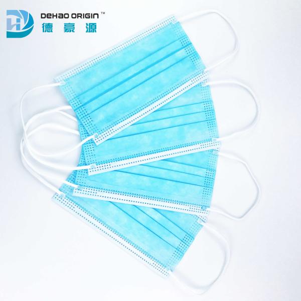Buy cheap Antibacterial Blue Breathable Disposable Face Masks from wholesalers