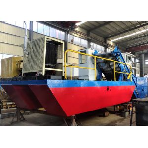 10 Cubic Capacity Water Hyacinth Harvester Is Designed To Be Ten Meters Weed
