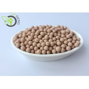 Buy cheap Zeolite Ethanol Drying Molecular Sieve Uop Type 3a Anti - Contaminative Resistance from wholesalers