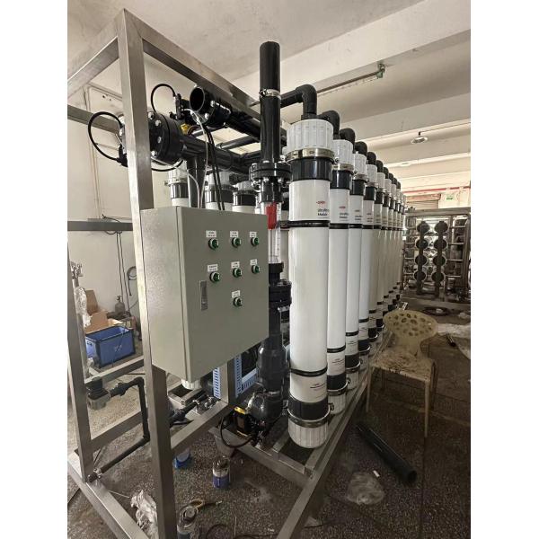 Buy cheap 99.99% Tangential Flow Ultrafiltration System With 10-100 M3/H Capacity from wholesalers