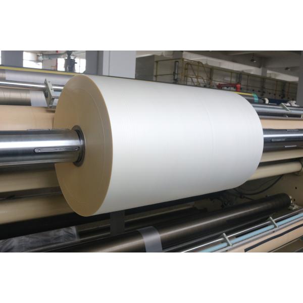 Quality Multiple Layers Extrusion Thermal Lamination Film for sale