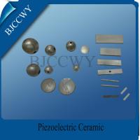 Buy cheap Piezo Electric Ceramic 35mm Ring Shape Pzt 8 Piezoelectric Ceramics product