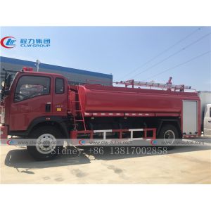 Buy cheap Sinotruk Howo 4x2 4CBM Water Tank Fire Fighting Truck from wholesalers