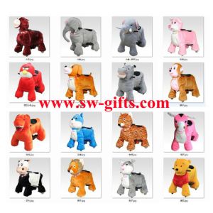 Buy cheap Funny kid toys motorized plush riding animal ,animal scooter in mall from wholesalers