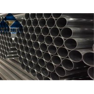 Buy cheap A106 GR.B Carbon Steel Seamless Pipe from wholesalers