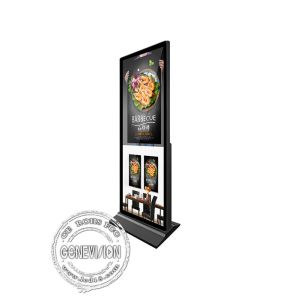 Buy cheap Joint Screen Displaying Stretched LCD Kiosk With 4K 3840x1440 from wholesalers