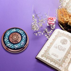 Multimedia Aromatherapy Remote Control Quran Speaker Lamp