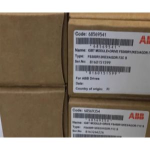 Buy cheap ABB Bailey IIPRT02 B/W PRINTER, SERIAL/PARALLEL INTERFACE from wholesalers