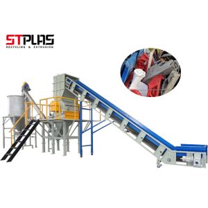 Buy cheap 37kw Plastic Scrap Grinder Machine With D2 Blades from wholesalers