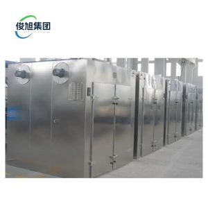 7KW Easy Operation Fruit Dryer for Perfectly Dried and Preserved Fruits