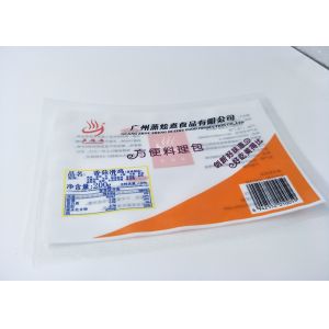Buy cheap Stewed Chicken Stable Microwave Steam Bags Eco Friendly Glue Laminating from wholesalers