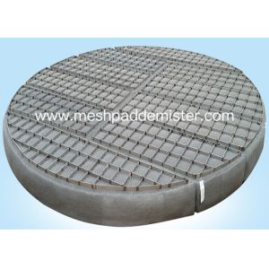 Buy cheap Wire Mesh Mist Eliminator from wholesalers