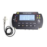 Buy cheap ExibdMB Intrinsically Safe Instrument CD10 Portable Multi Gas Detector product