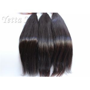 Buy cheap Black Raw Unprocessed Malaysian Hair Extensions No Mixture No Lice from wholesalers