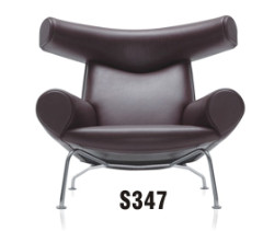 Buy cheap America style mid century home lounge chair with chromed foot from wholesalers