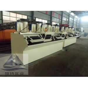 Buy cheap Taconite Mining Process Plant For Industrial from wholesalers