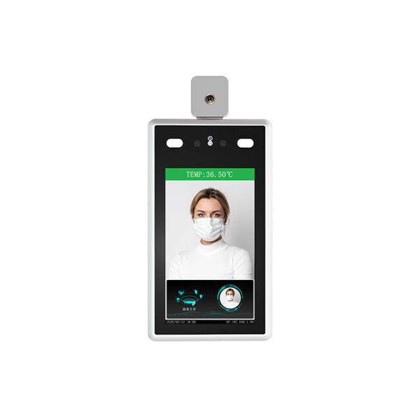 Buy cheap 7" IPS 20W IP34 Face Recognition Temperature Scanner from wholesalers