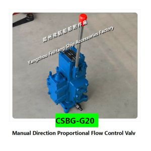 CSBF-M-G20 Manual Direction Proportional Flow Control Valve