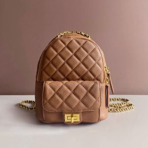 Buy cheap Chain Strap Soft Quilted Backpack 17cm 21cm Cowhide Leather from wholesalers