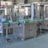 Buy cheap Bubble Tea Automatic Canning Machine 200CPM Food Can Sealer Machine from wholesalers