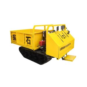 Buy cheap 1.5Ton Mini Rubber Track Carrier Transporter Dumper Truck from wholesalers