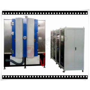 Buy cheap Gold, silver and copper Ceramic PVD Sputtering Deposition Machine , from wholesalers