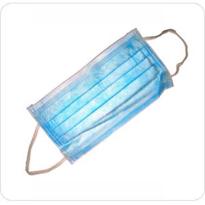 Buy cheap Multi Layer Disposable Earloop Face Mask , Adjustable Dust Mouth Mask from wholesalers