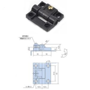 Buy cheap Adjustable Torque Positioning Flat Hinge Constant Level Damper Plastic from wholesalers