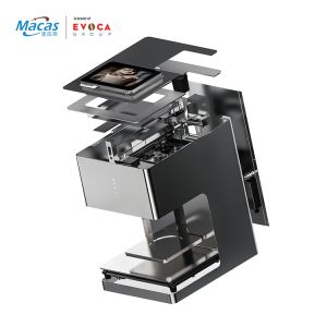 Buy cheap Advanced Inkjet Printer Coffee Printing Machine 15W Operating Power from wholesalers