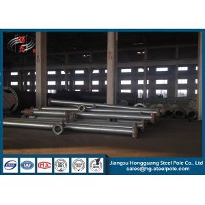 Buy cheap Overlap Connected Octagonal 35FT  Electrical Power Pole for Philippines from wholesalers