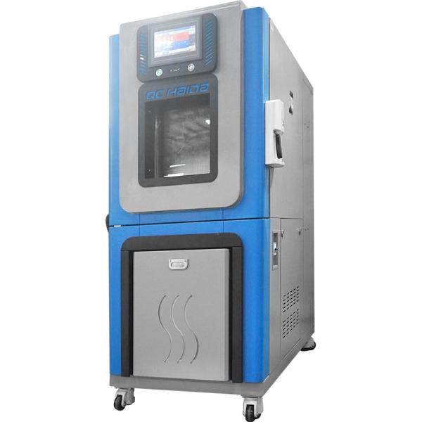 Buy cheap Constant Temperature Humidity Environmental Test Chambers from wholesalers