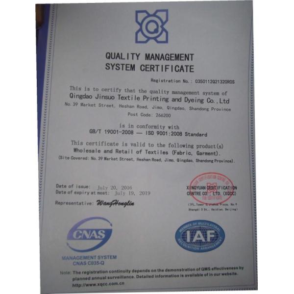 Polyester 4way Stretch Fabric Super Soft and Quick Dry for Stretch Tents Waterproof