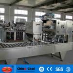 Buy cheap CE standard Manufacture Full Automatic Yogurt Cup Filling Sealing Machine from wholesalers