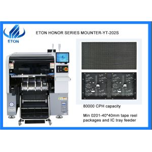 Buy cheap 80000 Capacity SMT Placement Machine with Magnetic Linear Motor from wholesalers