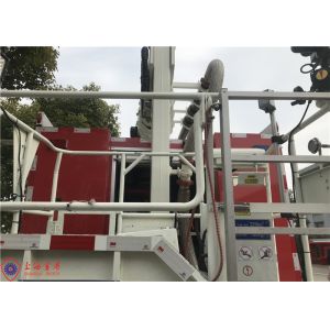 4x2 Drive 25 Meters Working Height Aerial Ladder Fire Truck Short Adjust Time